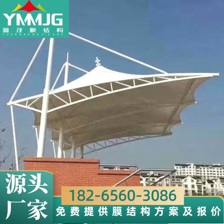 定制造型彰显特色 户外膜结构看台 大型膜结构看台