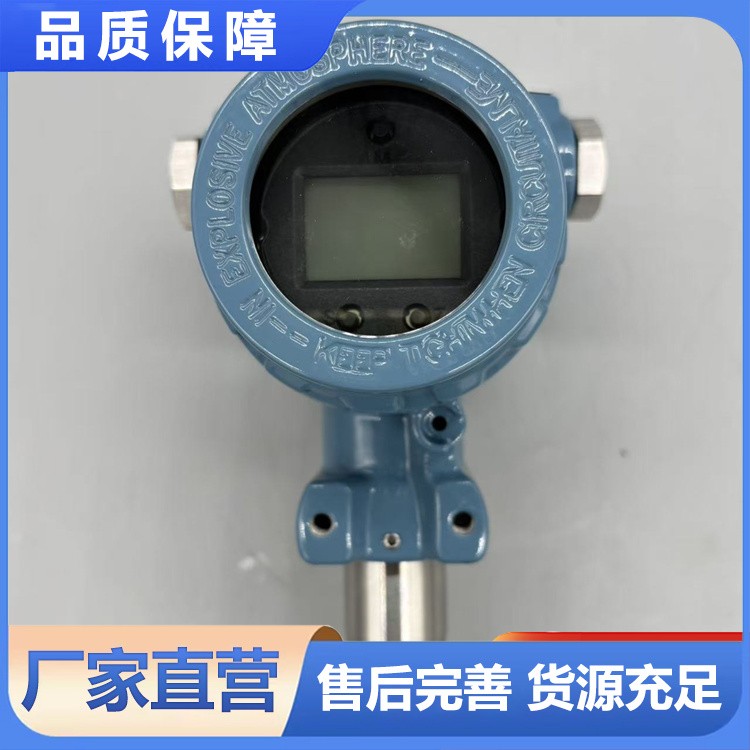 除尘器压力表 机制砂生产线除尘箱体压力表