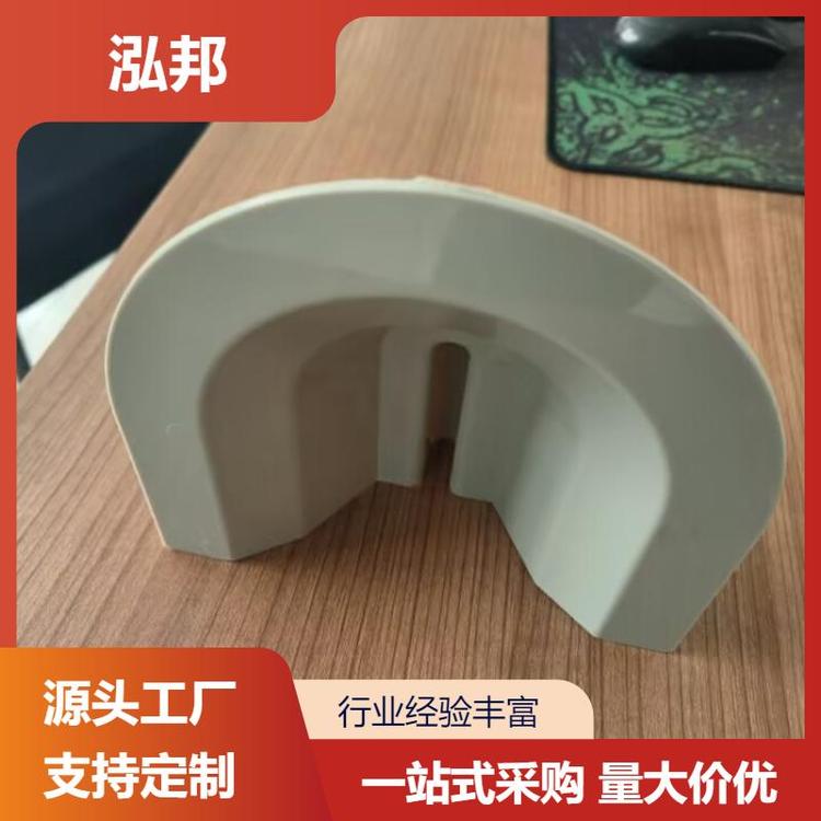 角驰三屋面板防水 风机盖帽堵头 耐磨耐污 耐低温耐腐蚀 厂家直发 泓邦