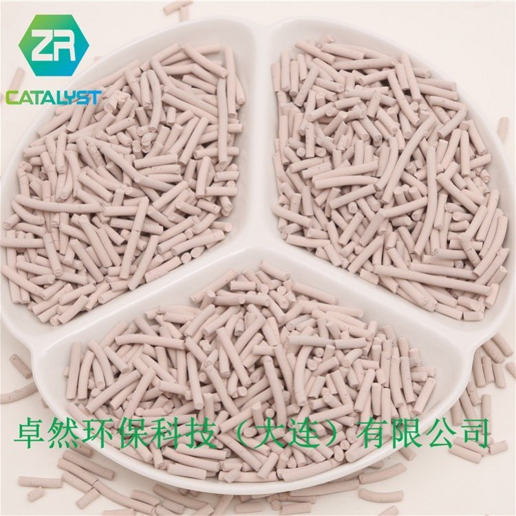 VOC吸附/-废气吸附材料-分子筛吸附低VOC-沸石静态吸附