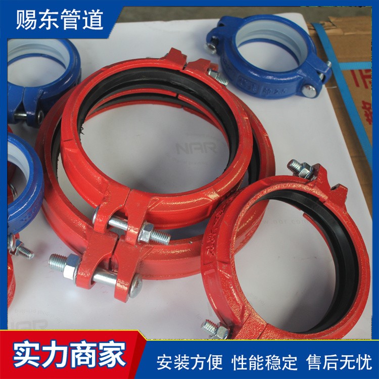 河北赐东管道   钢卡 规格齐全