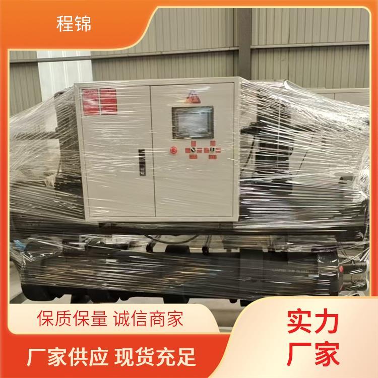 海水养殖水源热泵 商用 程锦新能源设备 节能省电