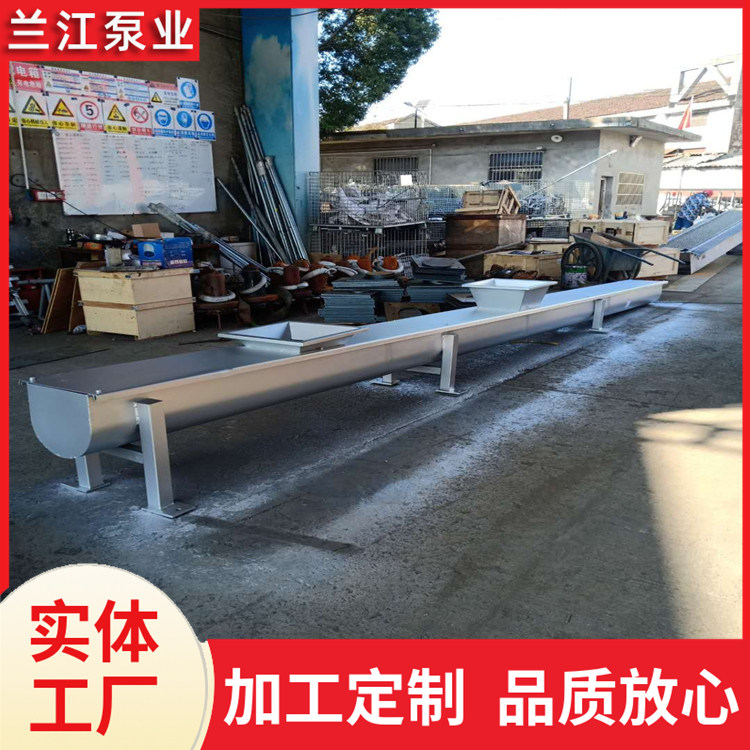 自动压榨机 螺旋压榨设备 固液分离装置 一机多用 支持定制 兰江泵业