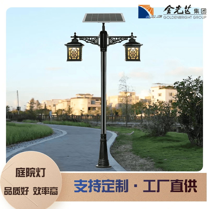 户外3米景观灯led公园小区景区复古灯笼中式仿古庭院灯路灯
