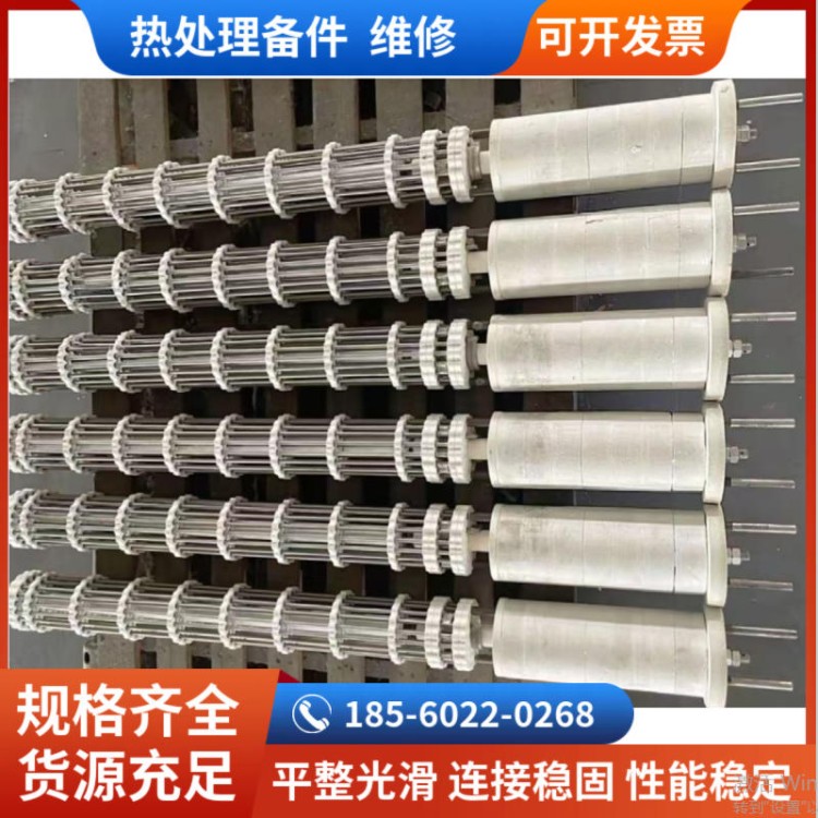 辐射管 加热芯 厂家直销