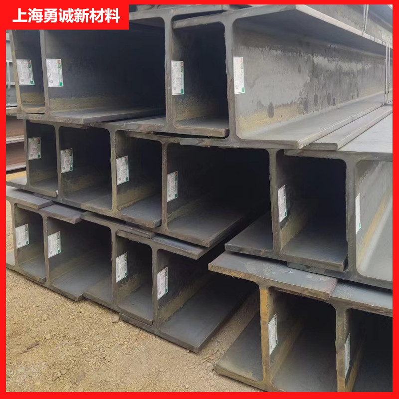 英标H型钢UC152*152*30系列号材质S355JR S355J0低合金型钢