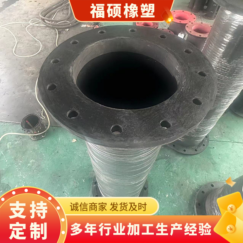 管夹阀胶管衬套福硕工业橡胶密封套阀门衬套