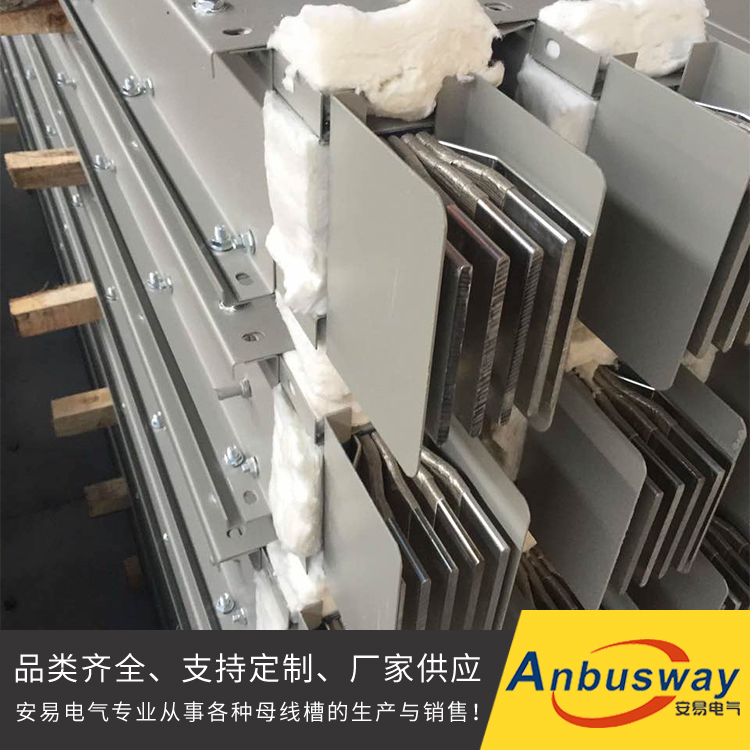 耐火母线槽产地货源