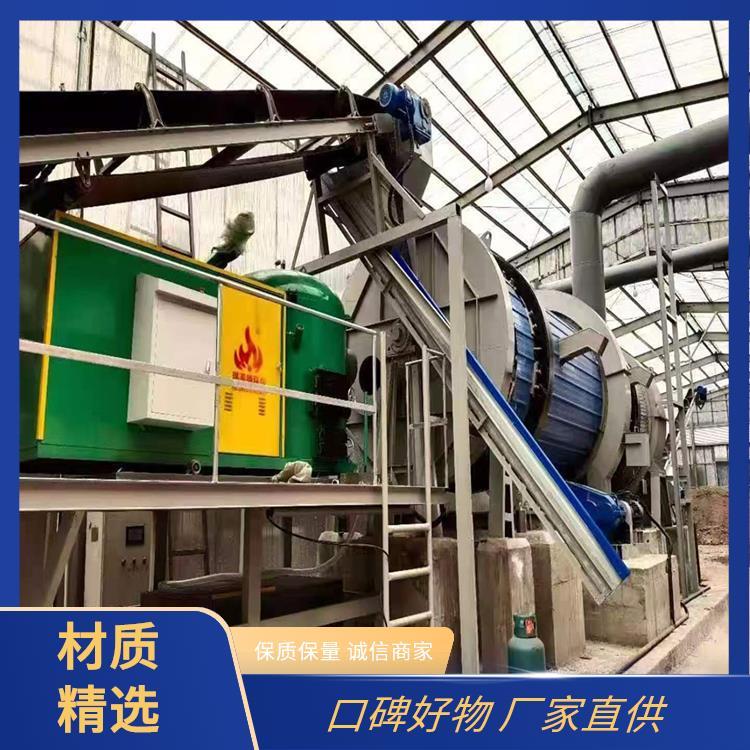 专业 商用生物质颗粒燃烧机 程锦 热效率高 免费调试