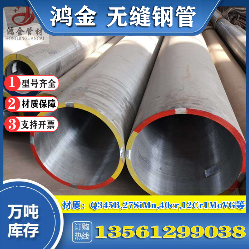 A33Gr6美标低温管A333Gr6耐低温无缝管美标低温无缝钢管现货