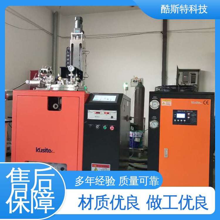 酷斯特科技 上开门 科研仪器设备生产厂家 真空碳管烧结炉