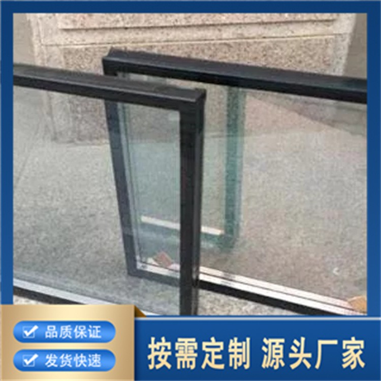 中空玻璃中空夹胶安全玻璃复合加工批发现货支持定制
