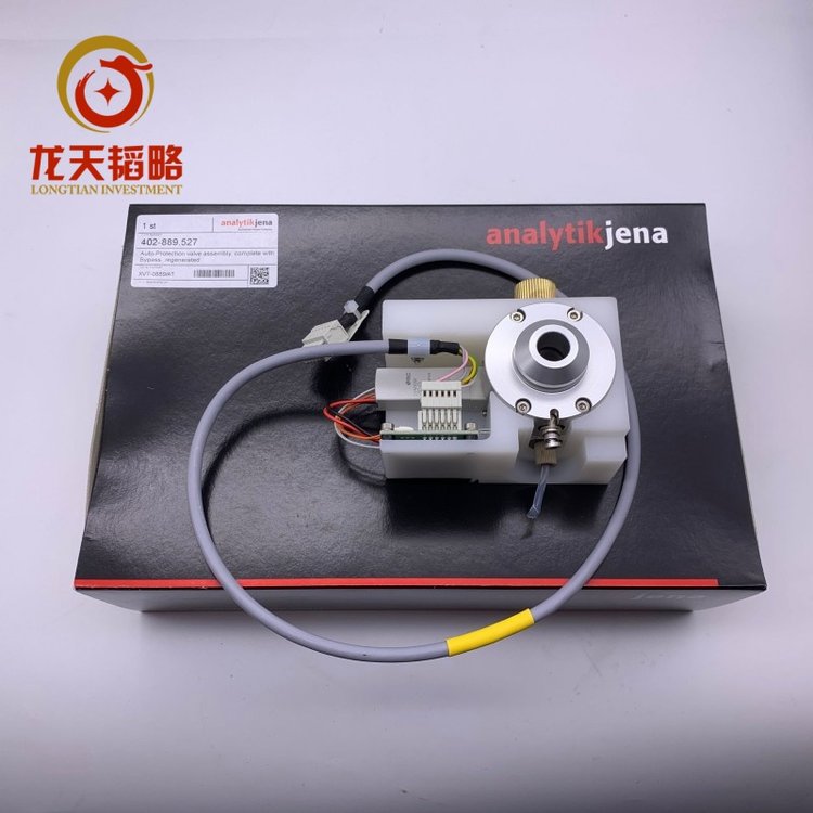 耶拿ICP-OES PQ9000耗材配件418-13-410-482 正品保障售后无忧