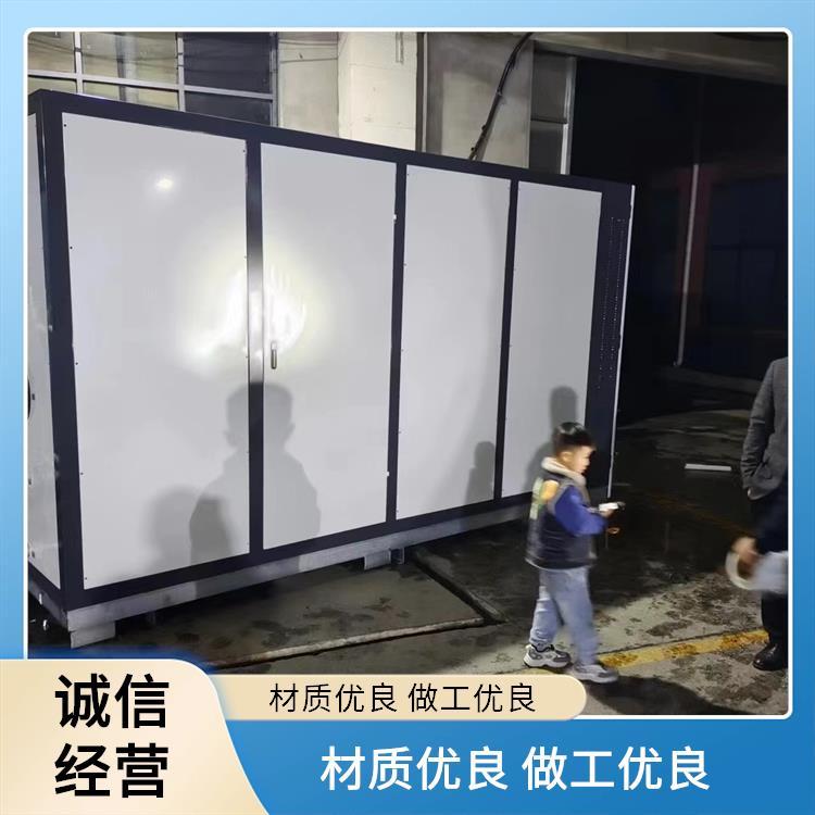 4吨空化高温蒸汽锅炉 蒸汽发生器质量好售后后