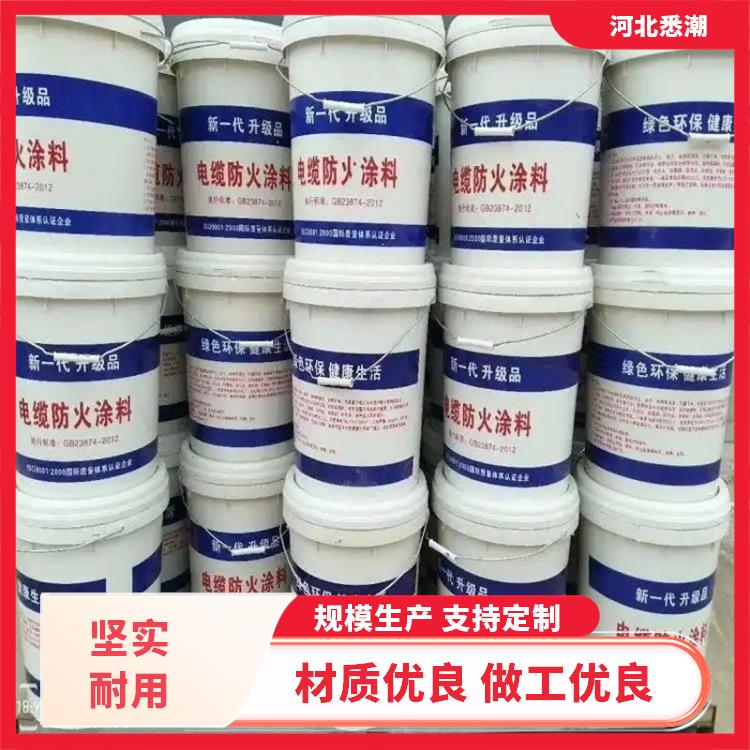 油性电缆防火涂料 建筑线缆施工用 广泛行业应用 抗弯强度22 悉潮