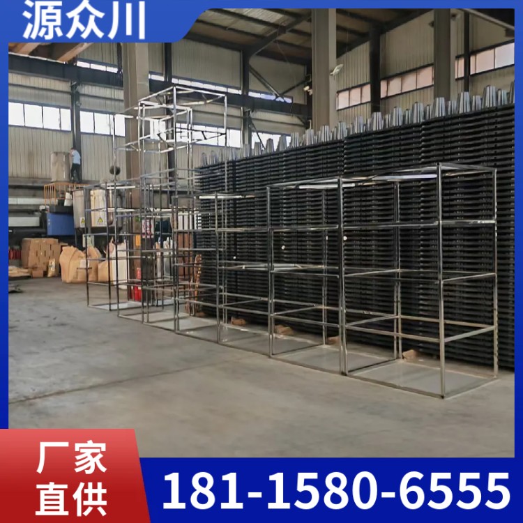 适用于工业园区 塑料组合水池 雨水收集模块 运动场体育馆用 源众川