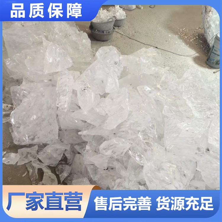 电熔石英砂 颗粒规整 广泛用于窑炉及特种建材制作