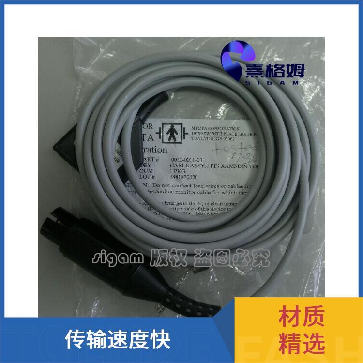 ETC安全监控电缆 SigmaStim 具有较高的可靠性 安装便捷