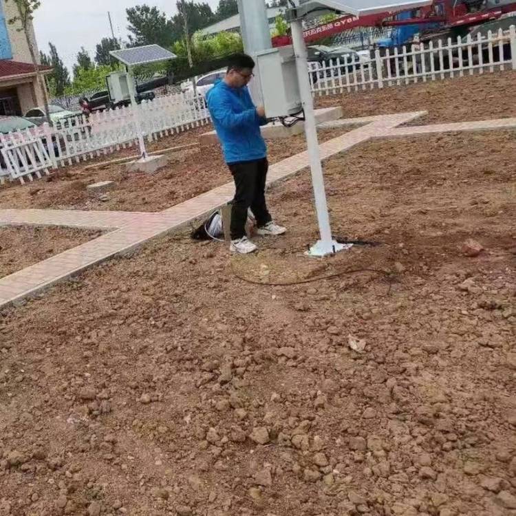自动水面蒸发站 东方鑫鸿 DF-ZF01 雨量计 无线传输