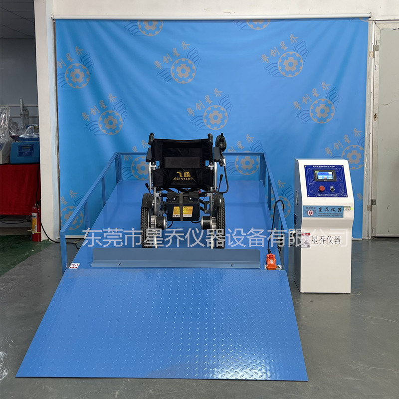 轮椅车过沟过门槛试验机 越障过沟过槛试验机