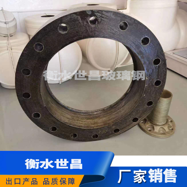 高压法兰  节能环保