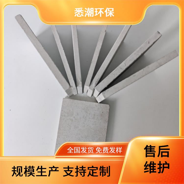 纤维增强硅酸盐钙板 节约空间设计 排烟风管 悉潮 品级优等