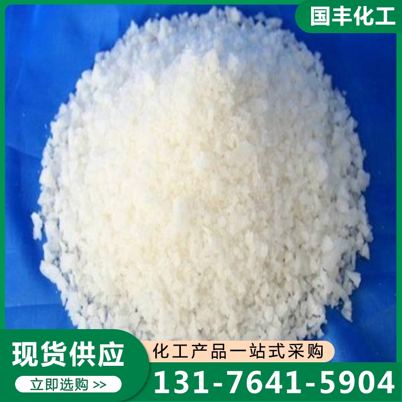 融雪剂 实体厂家-无中间差价