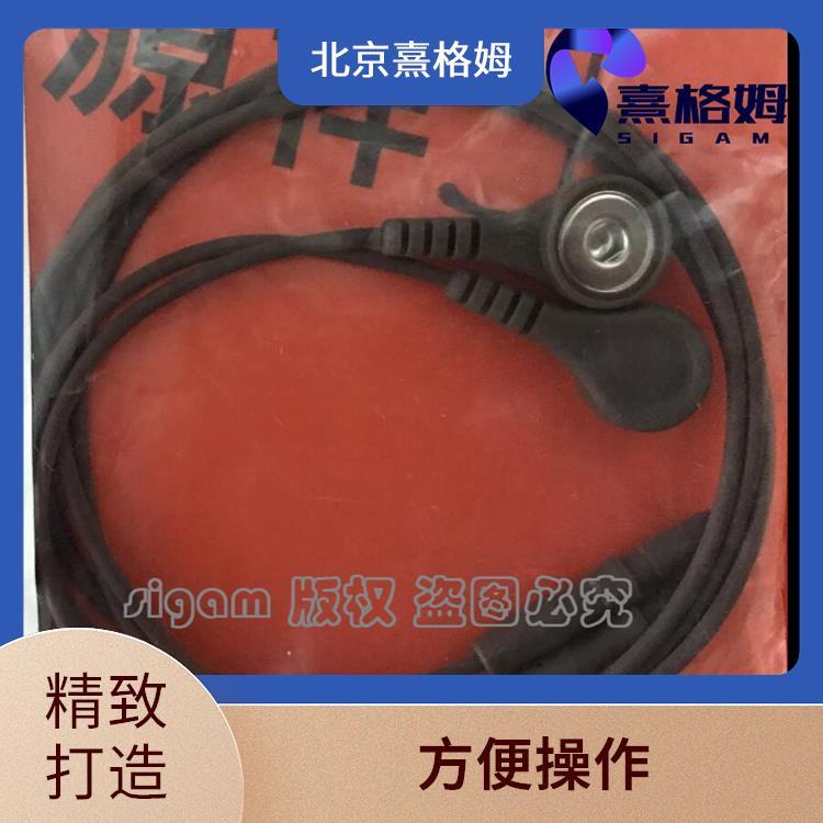 电休克EMG安全导线 设计合理 传导准确性高 提高诊断的可靠性