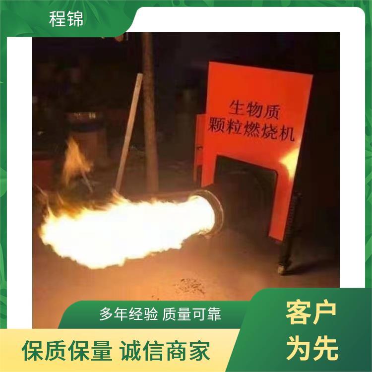 自动上料 全自动生物质颗粒锅炉 源头厂家 发货及时