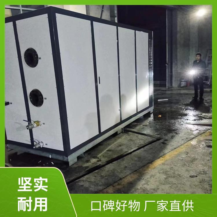 专业 空化电辅热锅炉 额定电流93A-140A 高效加热速度快