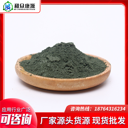 拜赖青霉 粉末 全水溶100亿 喷施滴灌型 枯萎病黄萎病防治益生菌