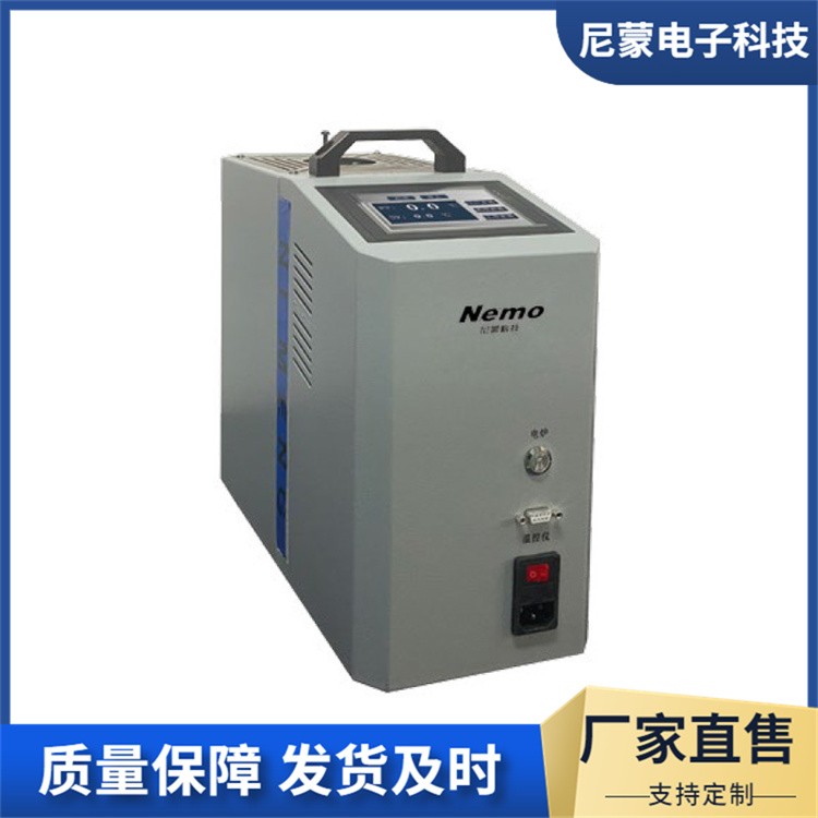 厂家 干体式温度校验炉 将传感器与仪表整体干体炉