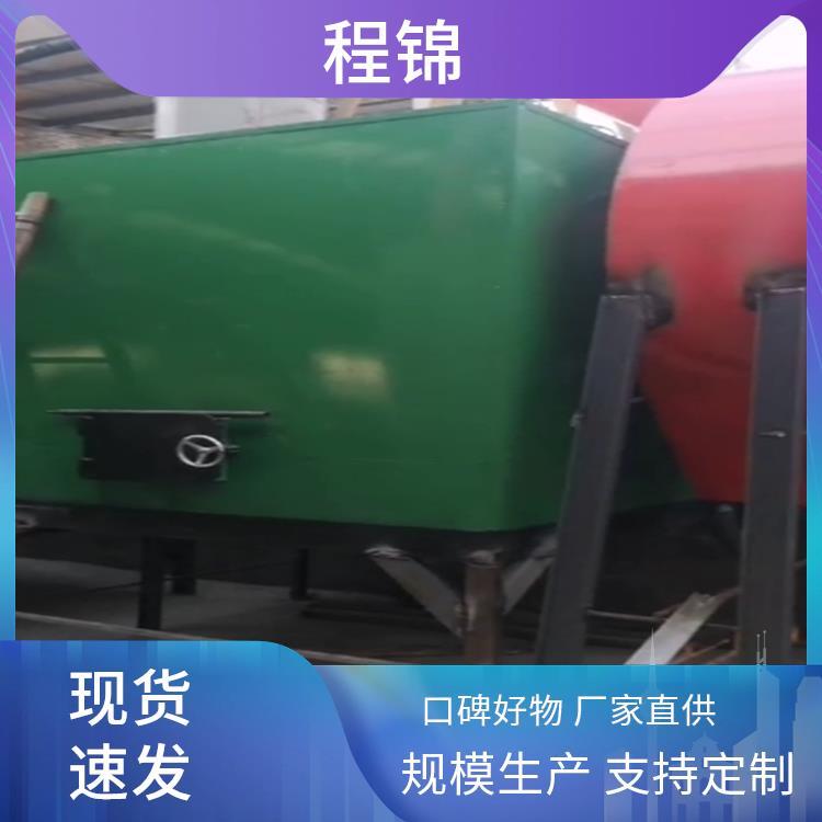 程锦 烘干用生物质颗粒燃烧机 专业 运行稳定 免费安装