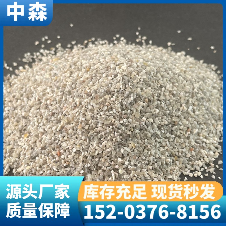 珍珠岩矿砂 膨胀炉专用原砂 低杂质颗粒 非金属矿原料可拿样