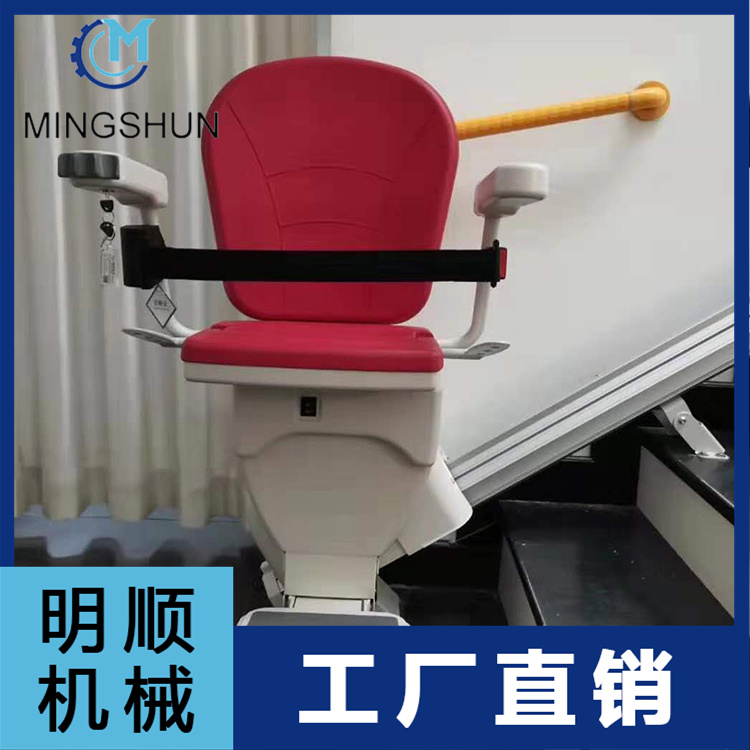 残疾人轮椅升降机    座椅电梯    楼梯座椅电梯