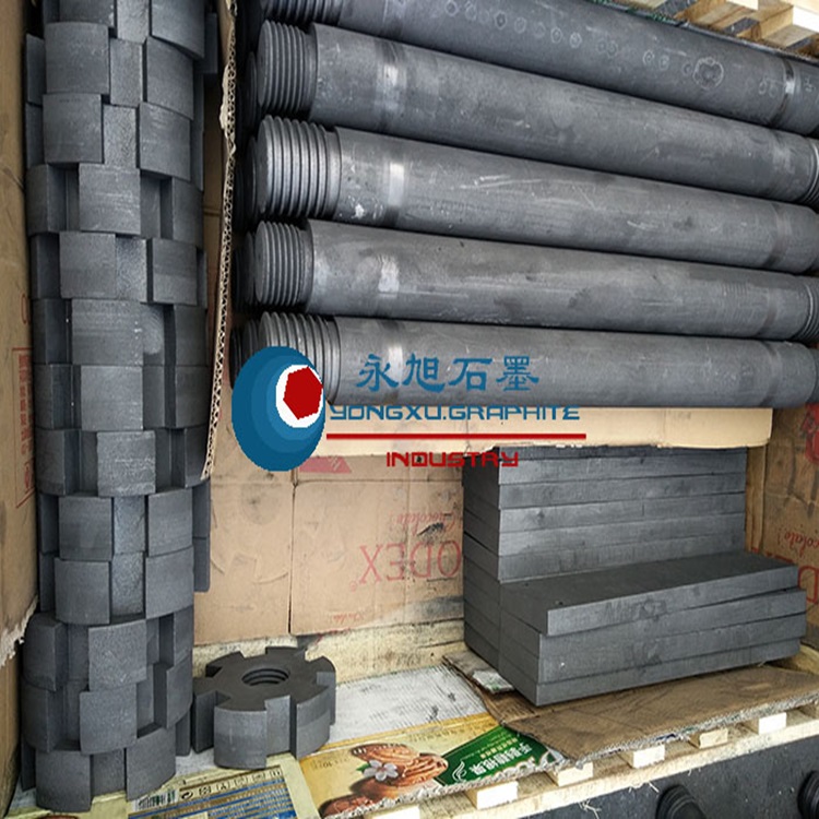 永旭石墨异形件 石墨件生产厂家 石墨制品