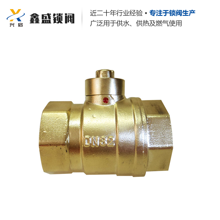 锁闭阀  耐磨 品质保证 欢迎咨询
