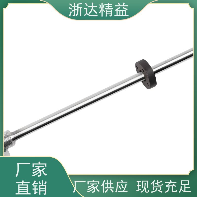 替代巴鲁夫 磁致伸缩液位计 超高精度耐腐蚀 磁翻板 测量装置