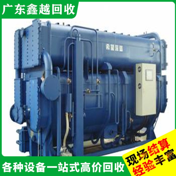 二手废旧空调设备回收 电子厂设备回 收 专业服务 多年经验