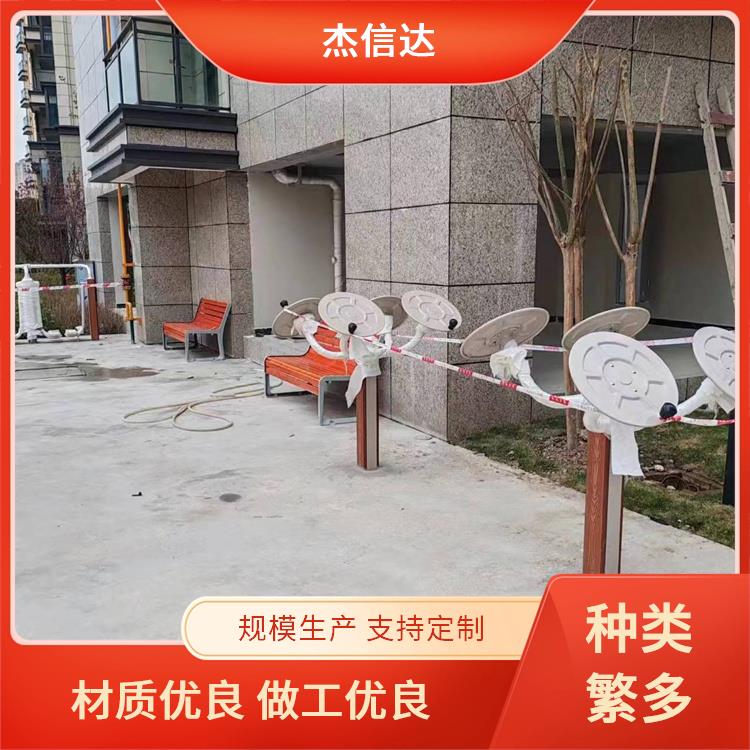 杰信达 景区公园 户外健身路径 不易变形 安装简单