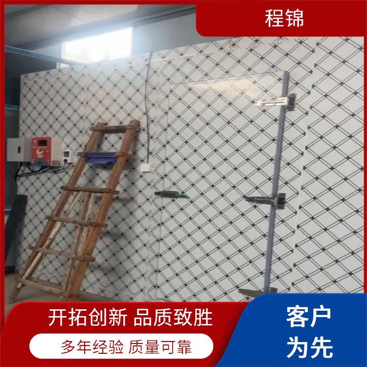 节能环保 冷库维修保养 程锦设备 工厂发货 模块化设计灵活