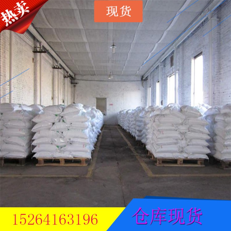 优等品99%对叔丁基邻苯二酚 不规则片状 抗氧剂 98-29-3