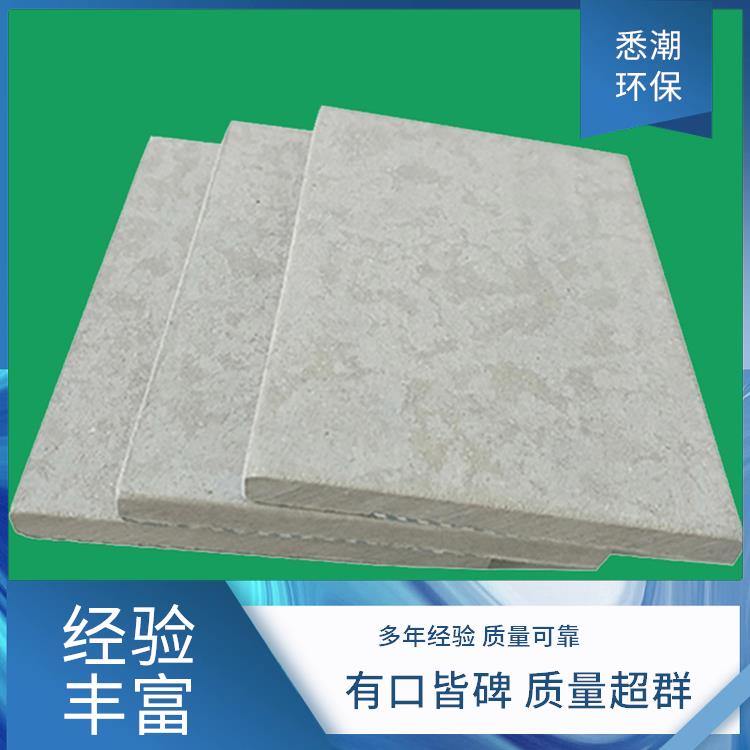 12mm 纤维增强硅酸盐板 低温弯折≤好 安装结构灵活