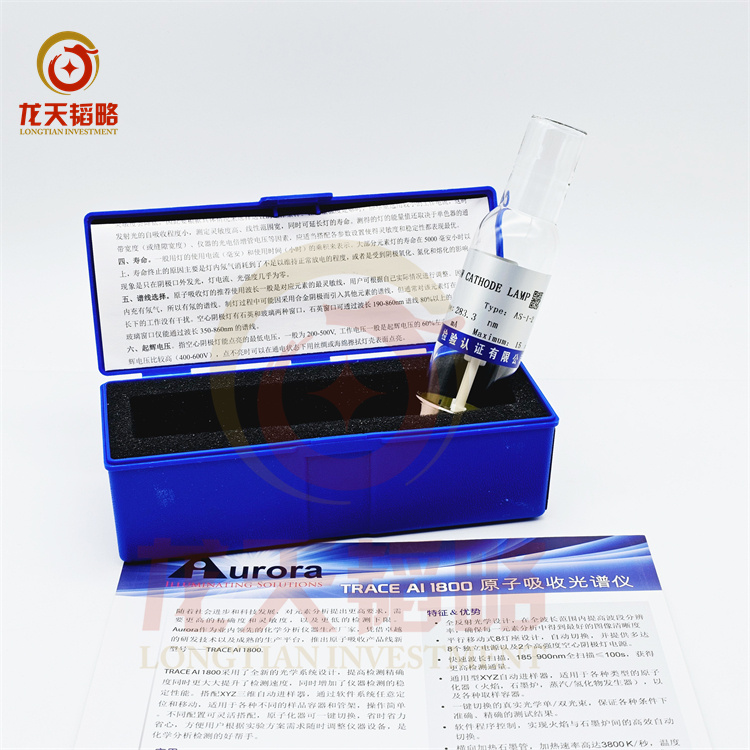 耶拿有As-1-2有色空心阴极灯Au金 B硼Be铍 Bi铋Ce铈元素齐全有现货