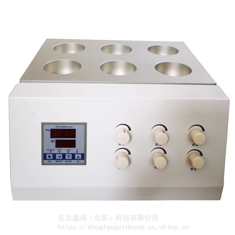 智能恒温磁力加热搅拌器、6孔位恒温磁力搅拌器 DF-CL
