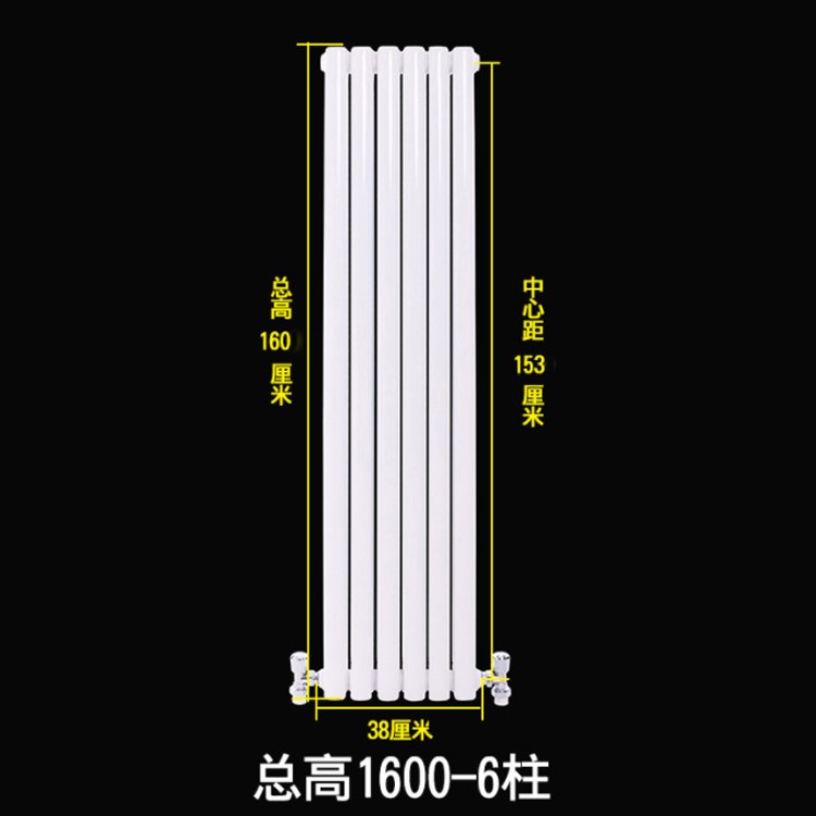 钢制柱型暖气片厂家 gz215 煤改电 圣玫首斯 宾馆用 白色
