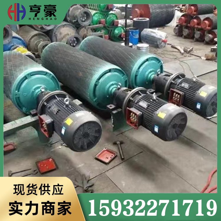 防爆电动滚筒库存充足