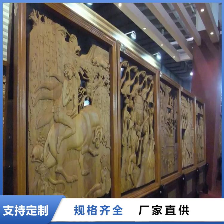 景区游乐园校园公路砂岩浮雕制作 仿砂岩背景墙雕塑设计定制 星硕辰
