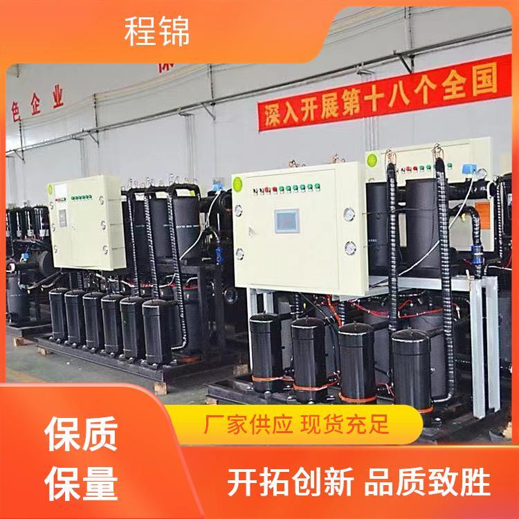 热回收热泵 高效制热制冷 品质优 程锦 专业设计