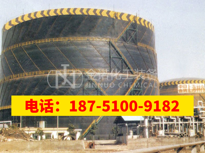 大型容器热线